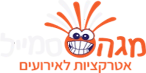 מגה סמייל — Mega Smile